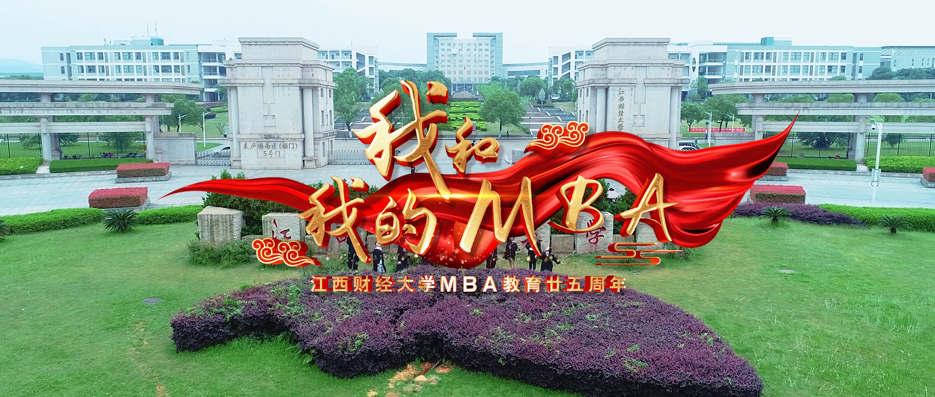 视频缩略图