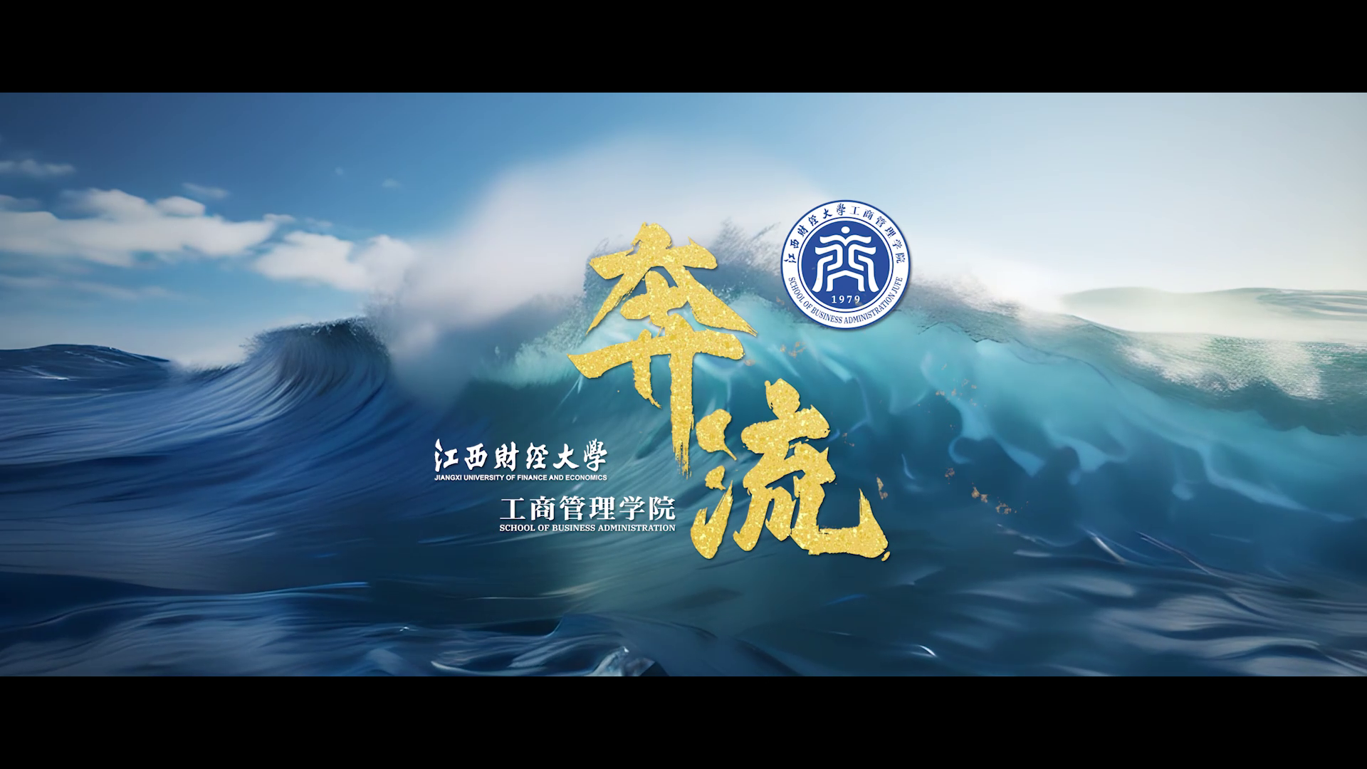 视频缩略图